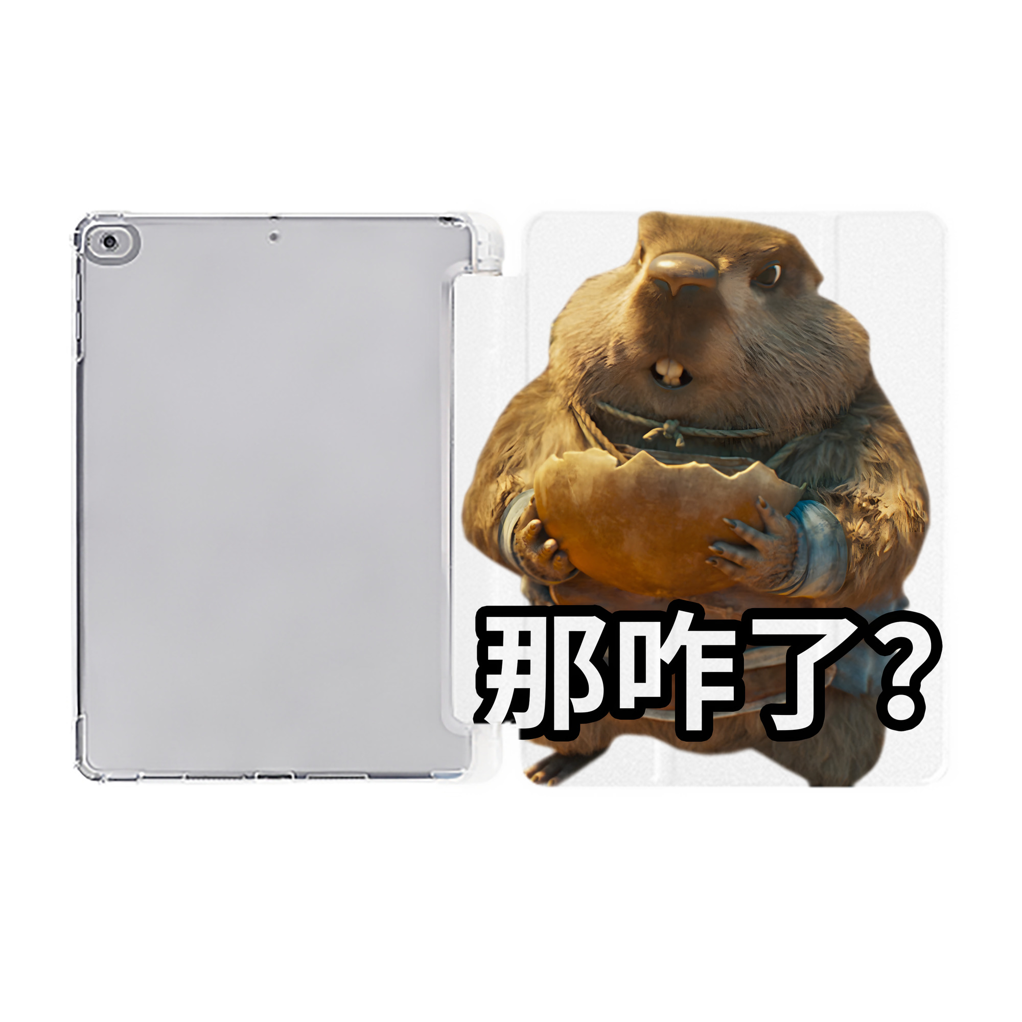 （画像用） Ne Zha 2 ナタ 魔童の大暴れ IPad ケース ペン収納付き 三つ折りスタンド PUレザー×シリコン 対応機種9.5/10.5/10.9インチ